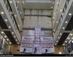 پلاسکوی جدید افتتاح شد