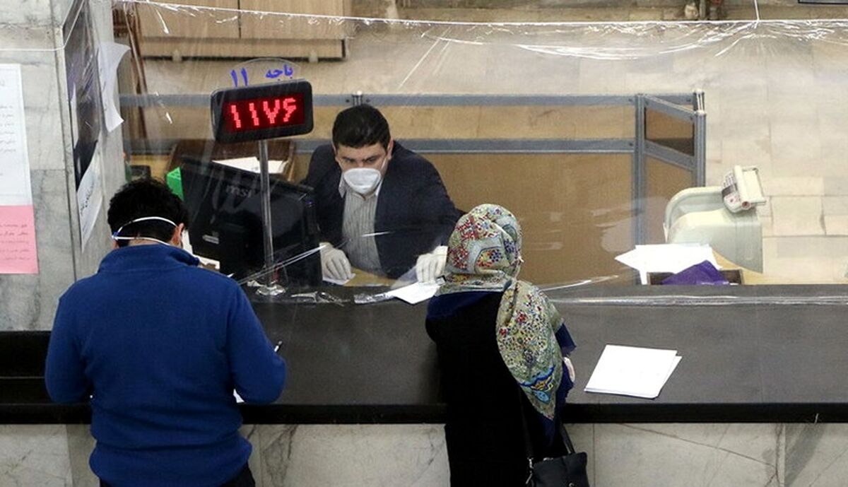 جزئیات جدید از ساعت کاری بانک ها در نیمه دوم سال