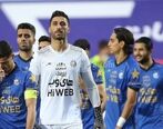 قرارداد جنجالی رشید مظاهری دروازه بان خوب ایران