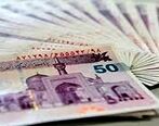 خبر خوش در مورد افزایش حقوق ها