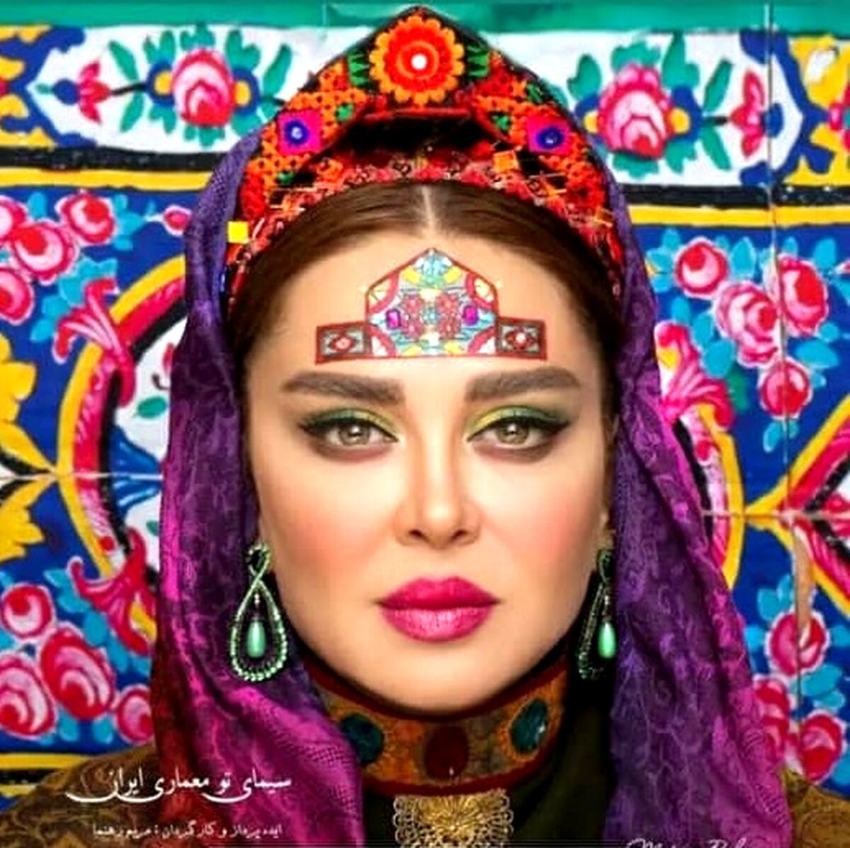  بهاره رهنما به روزهای 200 کیلویی خود برگشت!| شوهر سوم جوان بهاره رهنما کیست؟
