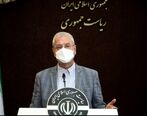 آخرین خبر درباره برجام و توافق ایران و آمریکا/ جزئیات نامه بایدن به ایران