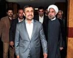 علت ابقای احمدی نژاد چیست ؟ | چرا روحانی و ناطق نوری در ترکیب جدید مجمع تشخیص نیستند؟