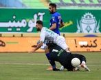 خروج نجات دهنده حسینی | استقلال نجات یافت