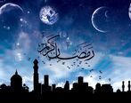 خواستگاری عجیب و جالب حاج حسین یکتا همرزم شهید سلیمانی