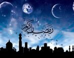 شوخی عجیبی که منجر به طلاق شد!