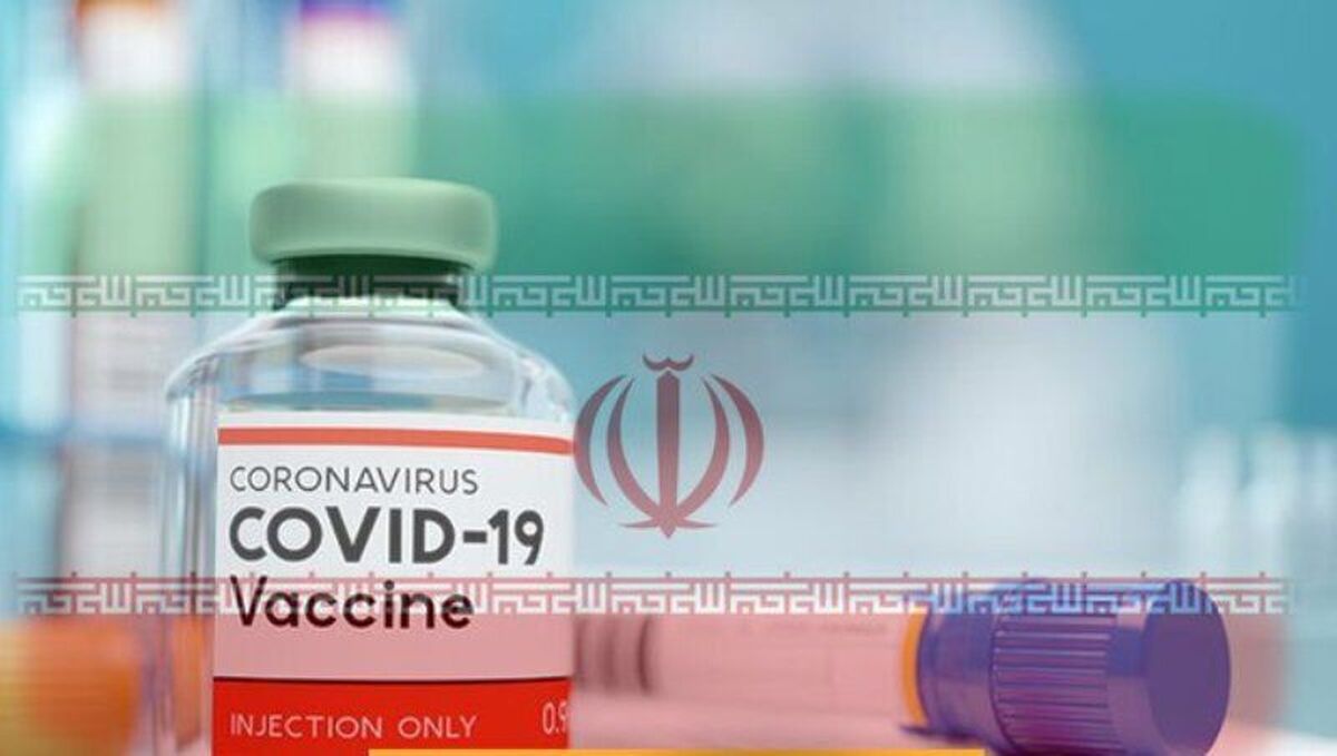 واکسن کرونا ایرانی / تولید ماهیانه واکسن کرونا از 40 روز دیگر
