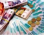 جدیدترین قیمت روبل