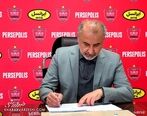 شرط انتقال بیرانوند  چیست؟| مدیرعامل پرسپولیس مذاکره با ۲ بازیکن را تأیید کرد