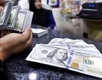 دلار 4200 دثبر مب کندوه ا