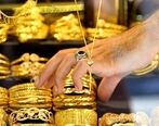 آخرین قیمت طلا در بازار | قیمت طلا امروز 12 شهریور 1401