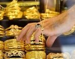 آخرین قیمت طلا در بازار | قیمت طلا امروز 12 شهریور 1401