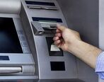 شگفتانه دولت به مناسبت مبعث پیامبر | هدیه دولت شامل چه کسانی می شود؟