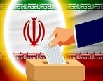 تیر اصلاح طلبان در انتخابات ریاست جمهوری به سنگ می خورد + جزئیات