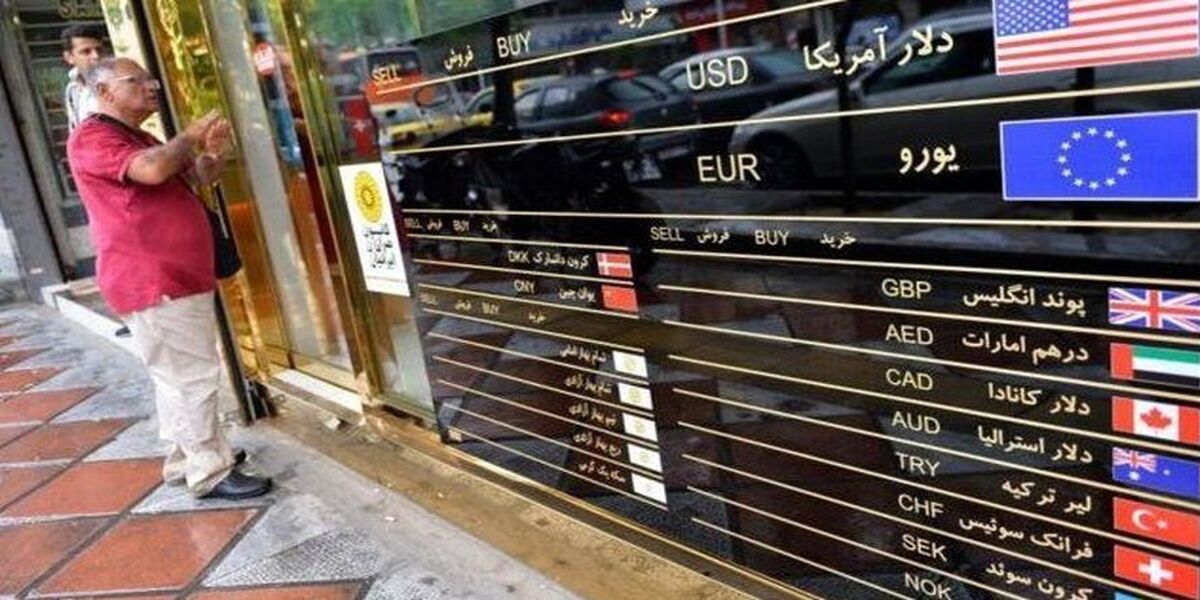 بررسی نرخ ارز| بازار ارز در مدار ثبات