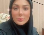 چاق شدن زشت نیوشا ضیغمی | باور نمیکنید این زن نیوشا ضیغمی باشد