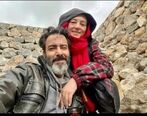 قابی زیبا از طبیعت گردی خانم بازیگر به همراه همسرش