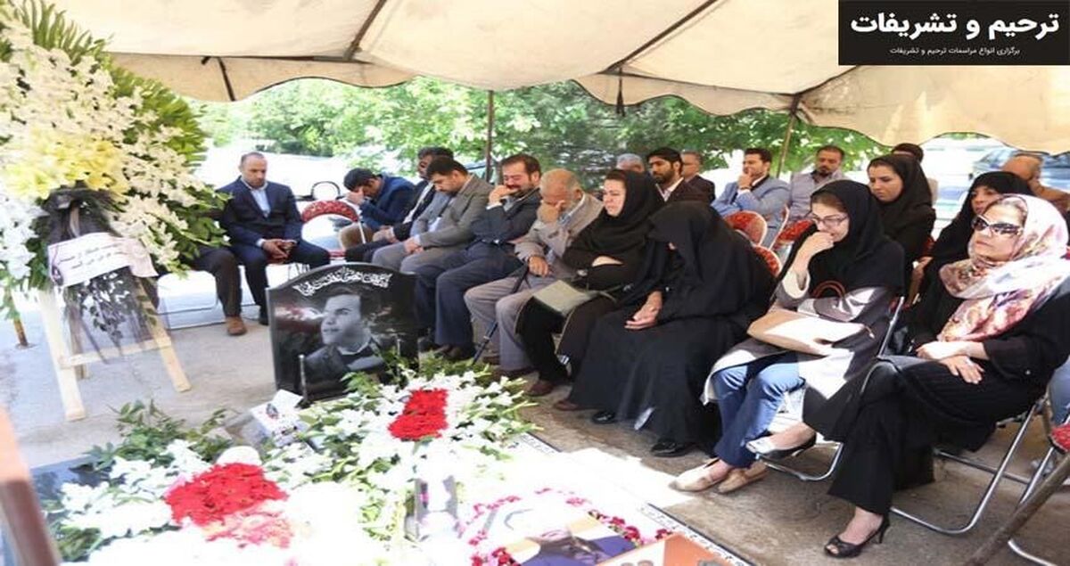 خدمات مجلس ترحیم و برگزاری مراسمات کنار مزار
