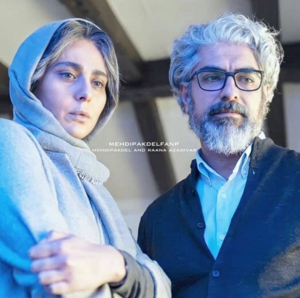 تولد مهدی پاکدل در کنار ساقی حاجی پور 