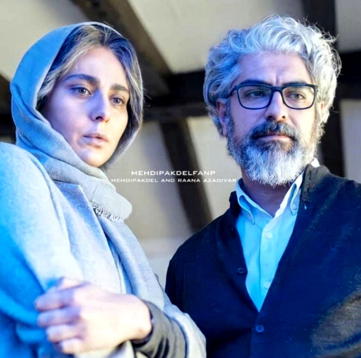 تولد مهدی پاکدل در کنار ساقی حاجی پور 