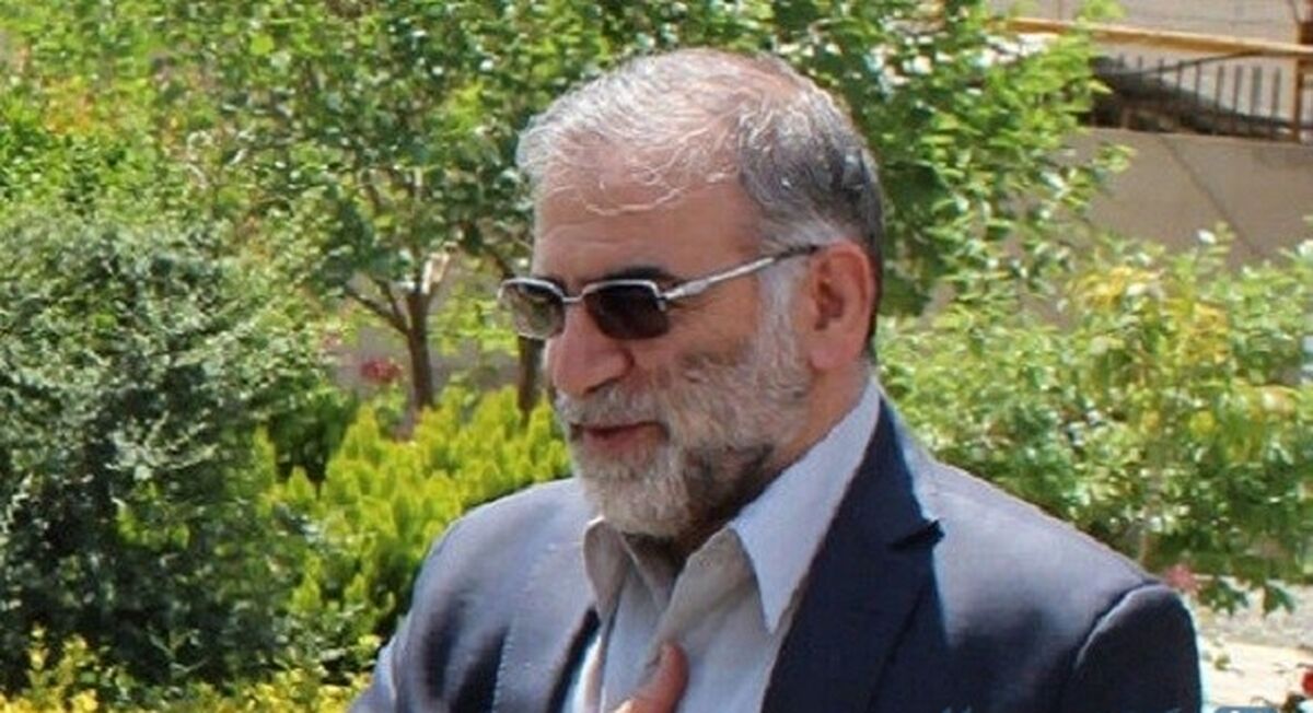 محسن فخری زاده در فهرست 500 نفره قدرتمندترین افراد جهان است + جزئیات