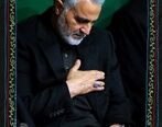 آخرین سلام حاج قاسم سلیمانی به امام حسین(ع)+  فیلم دیده نشده