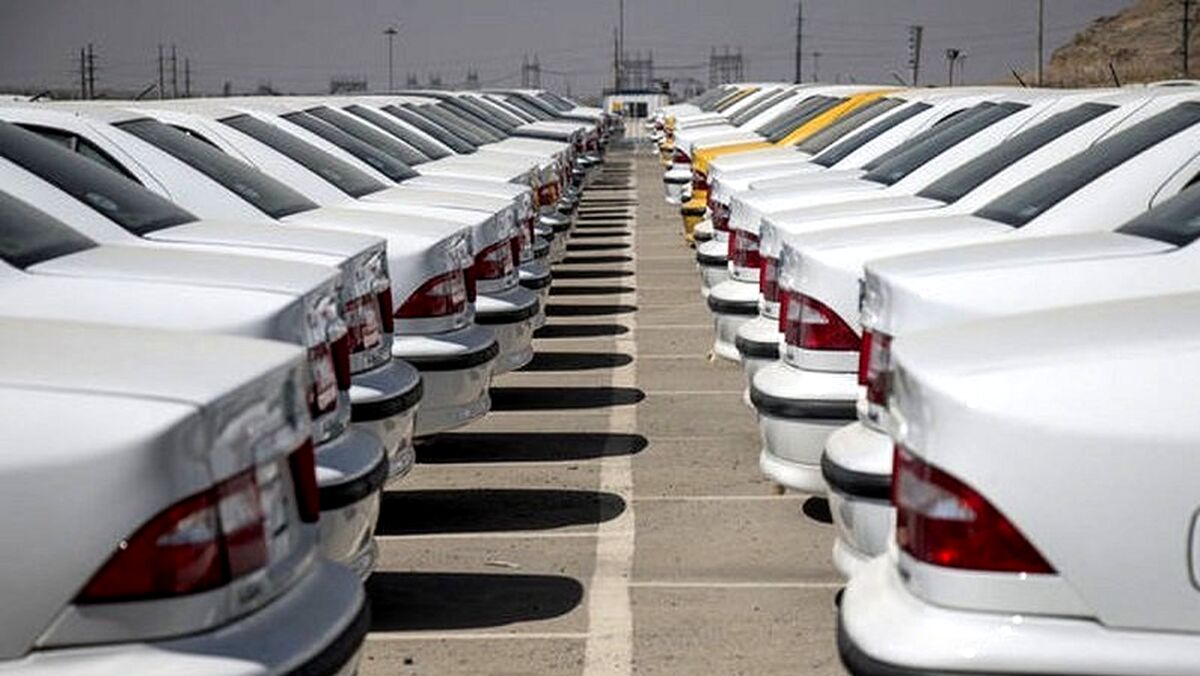 ماجرای دستکاری «باند عباس‌آباد» در قرعه کشی خودرو 