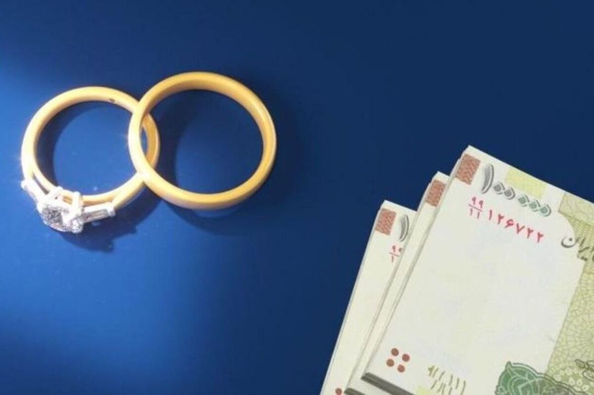  وام ازدواج ۵ برابر می‌شود؟/ ماجرای وام 500 میلیونی چیست؟