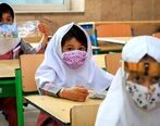  اخبار جدید درباره تغییر زمان بازگشایی مدارس 