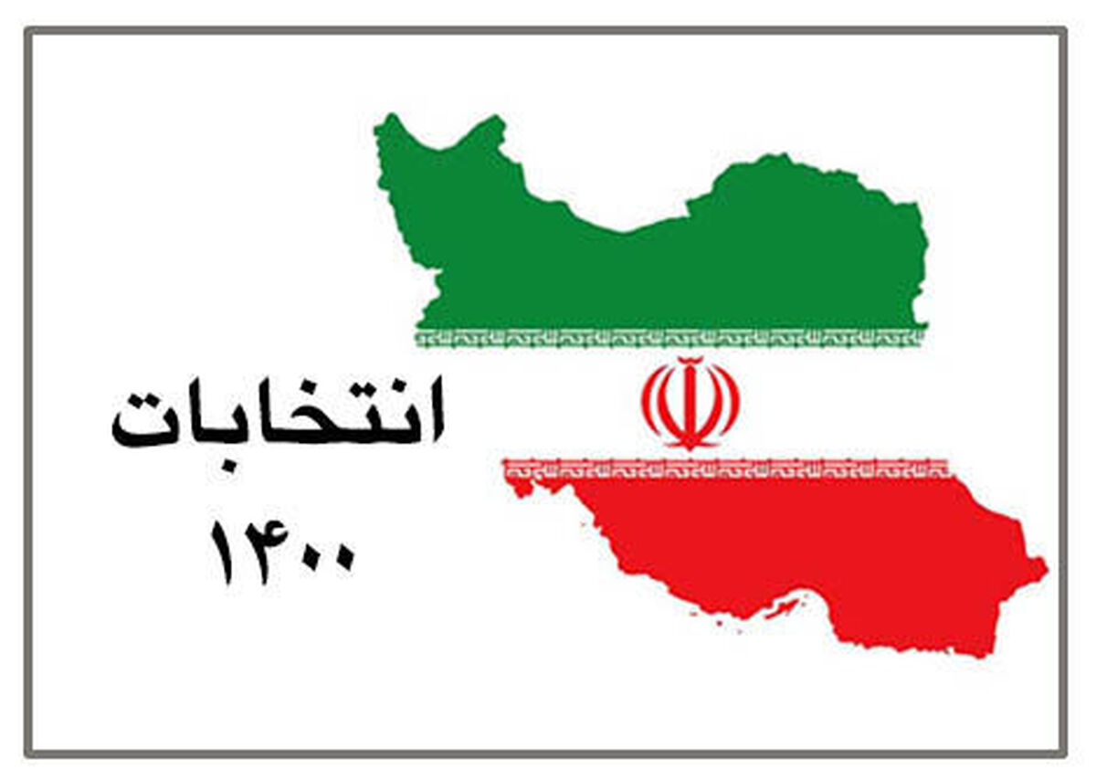 مشارکت مردم در انتخابات پایین بود / فیلم