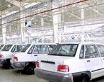 خبر داغ از قیمت پراید در 15 آذر 99 +جزئیات 