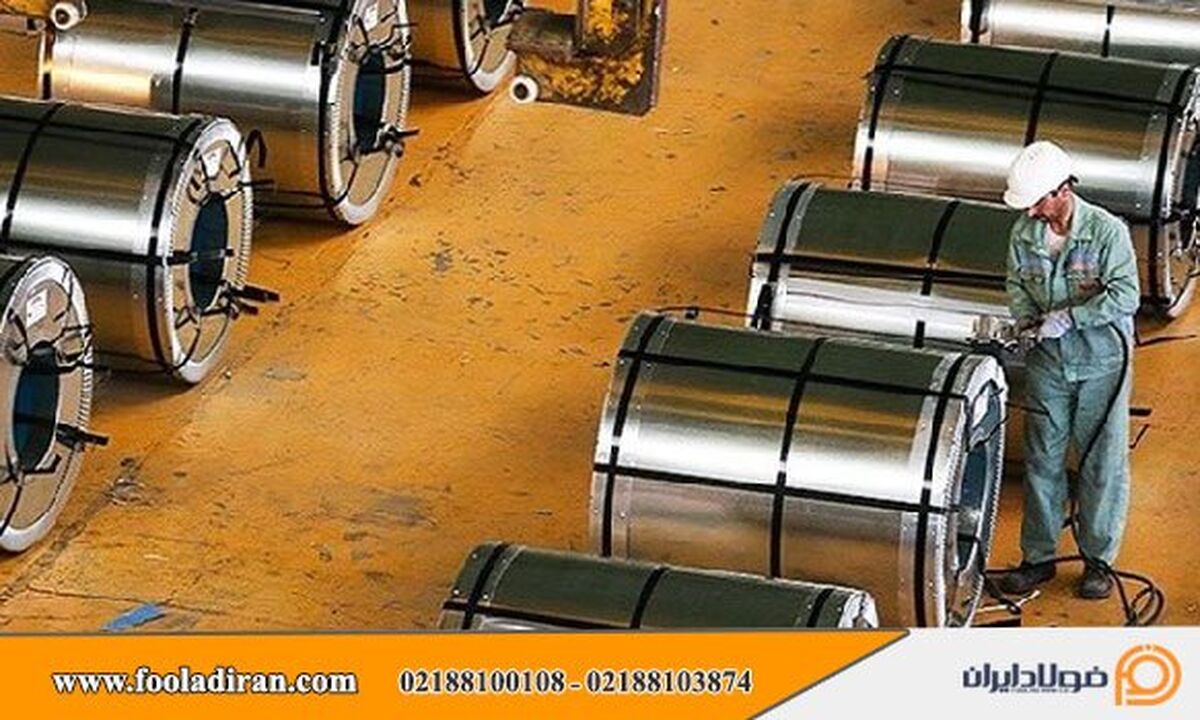 مقایسه ورق گالوانیزه و ورق سیاه