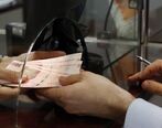 شرایط  اقساط وام دانشجویی تغییر کرد