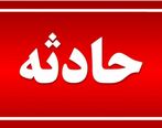 اخبار حوادث | سقوط پزشک از پنجره مطب هنگام صحبت با تلفن