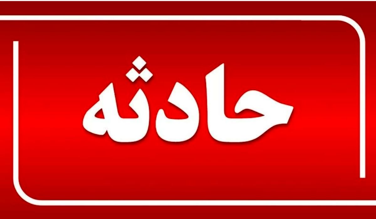 ماجرای انفجار دیشب در کرمان چه بود؟ + فیلم