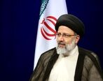 اولین نتایج رسمی شمارش آرای انتخابات ریاست جمهوری اعلام شد / رئیسی رئیس جمهور شد