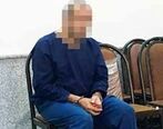 قتل همسر و خودکشی مقابل چشم فرزندان | مرد عاشق رگ دستش را زد