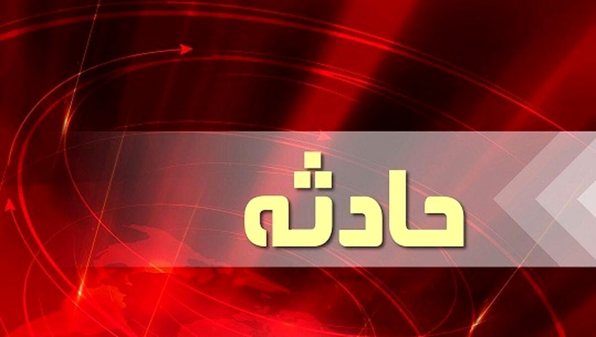  بازیگر مشهور تهرانی دختران را اغفال می‌کرد+ جزئیات