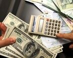 جدول قیمت دلار و ارزهای مهم امروز 11 آبان 1401