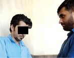 بیرحم ترین پدر دنیا را بشناسید / قتل هولناک فرانک به دست پدرش