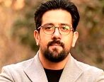 قمه کشی وحشتناک روی کارگردان معروف سینما| حمله به مجری تلویزیون با قمه در مقابل پردیس ملت