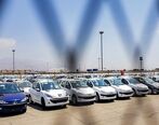  جدیدترین قیمت خودرو محصولات ایران خودرو امروز ( ۱۸ خرداد) + جدول