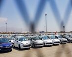  جدیدترین قیمت خودرو محصولات ایران خودرو امروز ( ۱۸ خرداد) + جدول