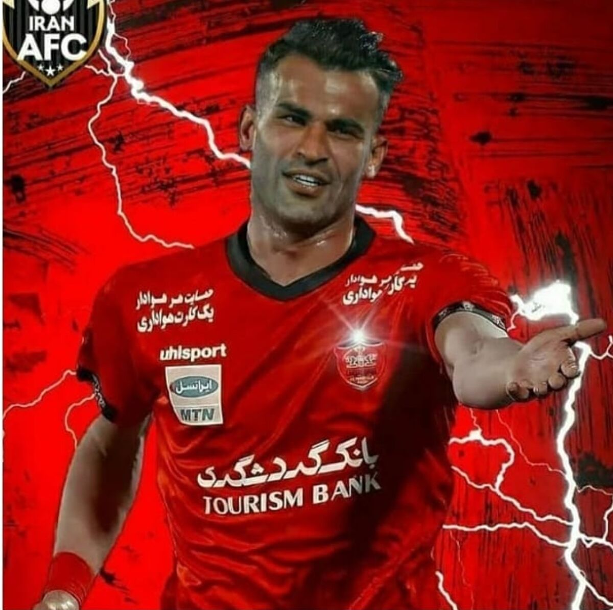 شگفتانه AFC برای آل کثیر