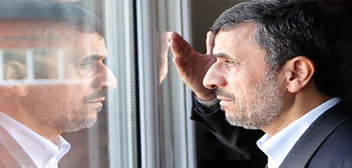  نامه محمود احمدی نژاد خطاب به زلنسکی، رئیس جمهور اوکراین