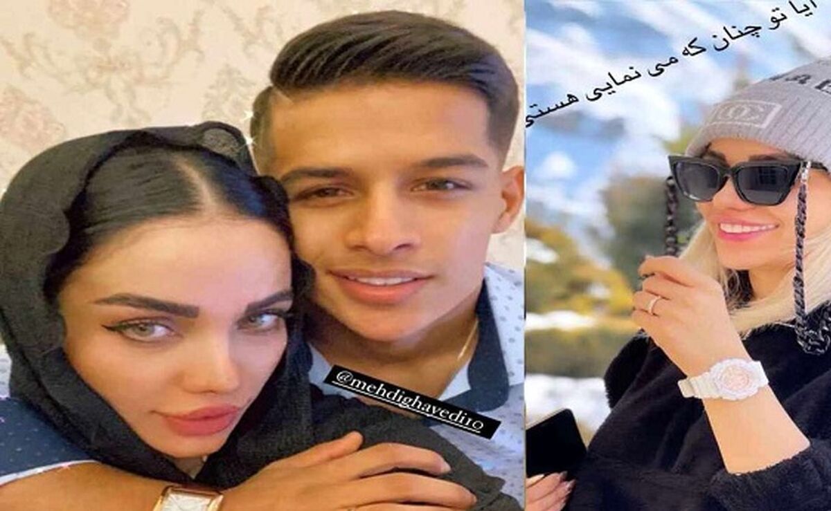 مهدی قایدی غیرتی شد+ عکس