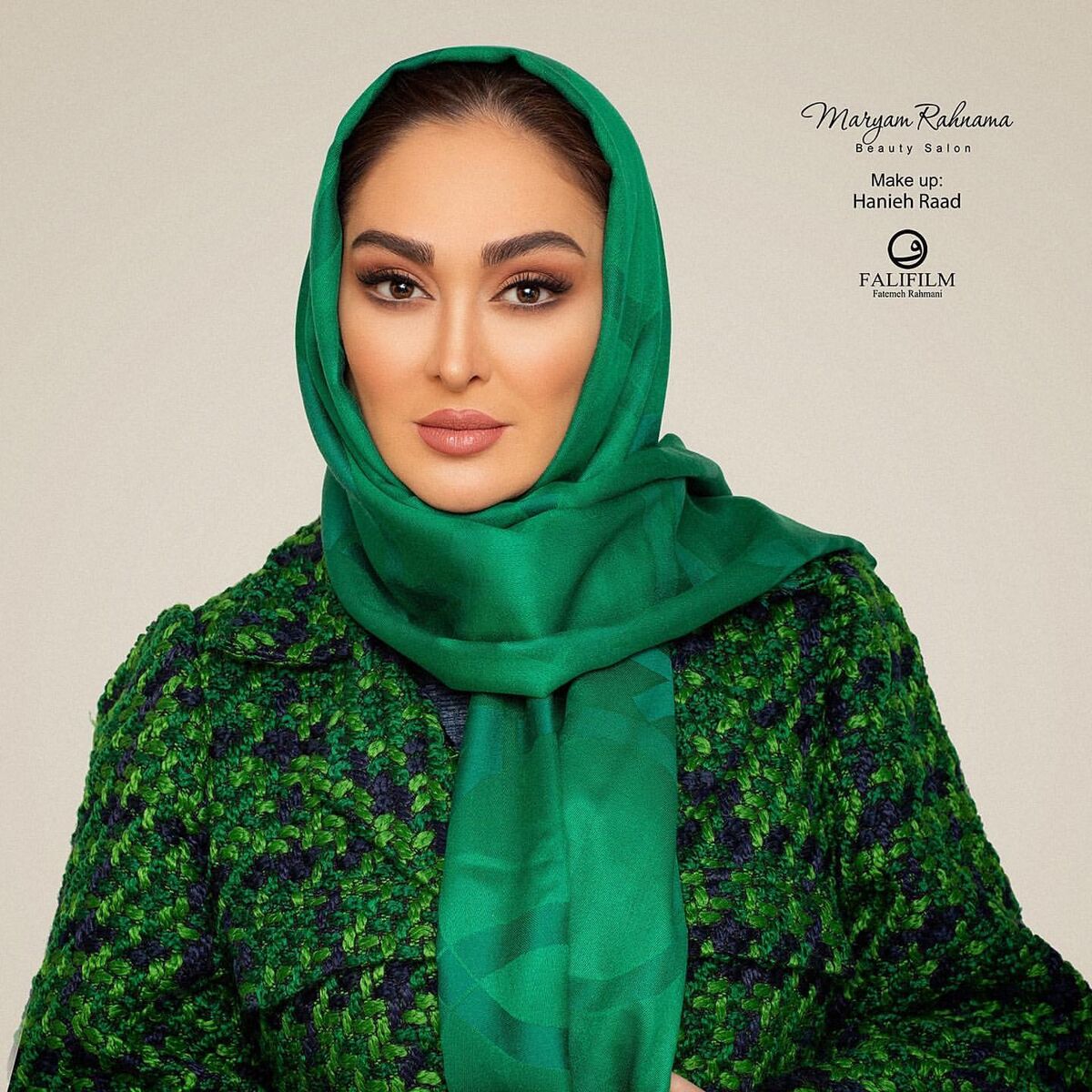  الهام حمیدی در حال خرید