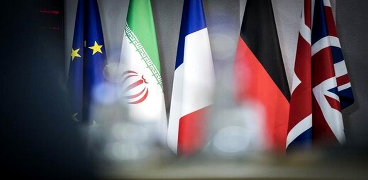 سکته در مذاکرات وین| ایران فوراً غنی سازی اورانیوم را متوقف کند