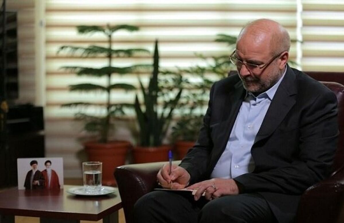 پرداخت یارانه/ ابلاغ  قانون یارانه‌ کالاهای اساسی 