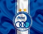مدافع استقلال جدا شد!